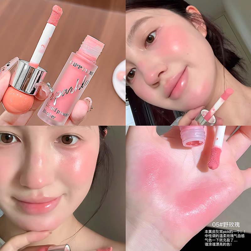 Capovini Clear Water-Glow Blush, un blush coreano que es transparente y humectante.