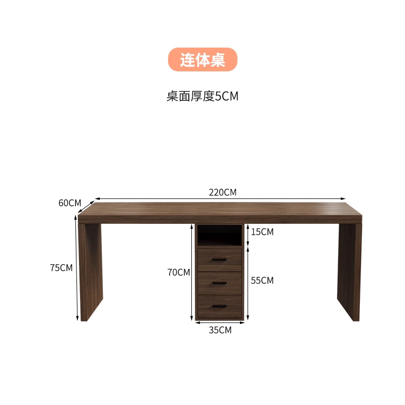 [테이블과 수납장 조합] 220*60*75 두께 5CM