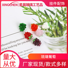 �������Ѵ��� diy����܇������朰l���b�����Ϻ��s��ˇ�[�O