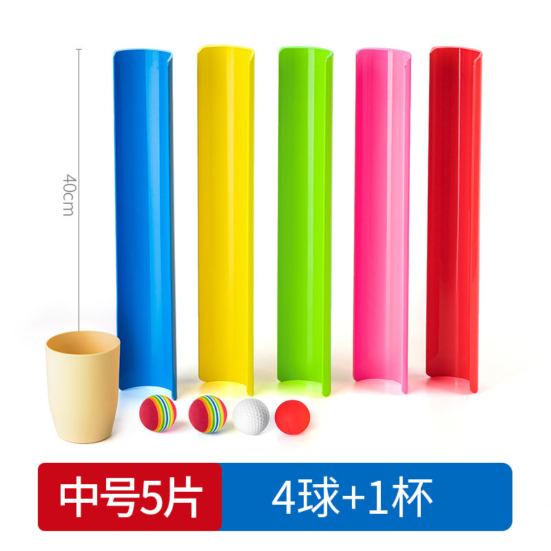 珠行万里u型溝団建道具趣味運動会器材開拓幼稚園親子活動ゲーム|undefined