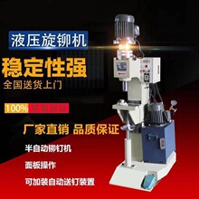 Һ��������T�C�ŷ�늄�늸��TᔙC̨ʽ�����T�����ϙC��