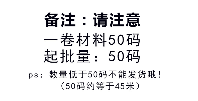 置顶详情页统一版_09