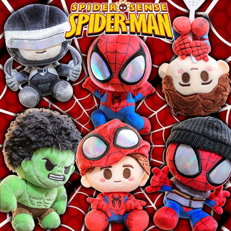 HotToys Marvel Spider-Man 4 New Day COSBI Plush Pendant Blind Box Merchandise Doll Gift HotToys Marvel Spider-Man 4 New Day COSBI Plush Pendant Blind Box Merchandise Doll Gift