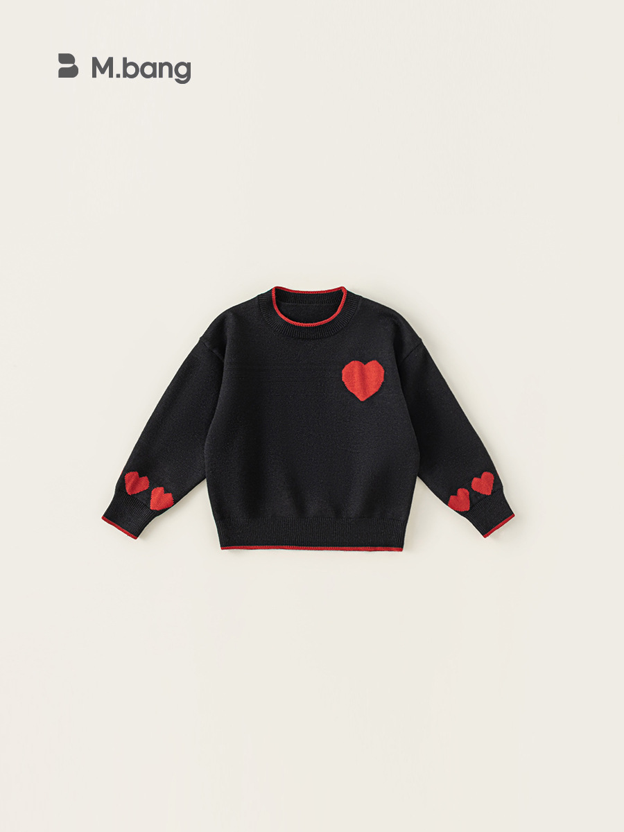 Yubao ropa infantil suéter de niñas primavera y otoño niñas color contrapeso amor jersey de punto chaqueta de manga larga para niños