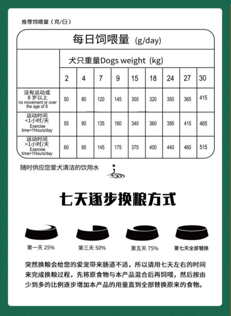 0525c0df-00d1-4f5f-83c8-e41983b90735.jpe