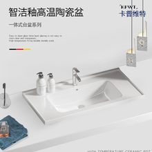 �l���gϴ�ֳذ�Ƕ��ʽһ�w�մ�ϴ����������ϴĘ��ϴ��̨������