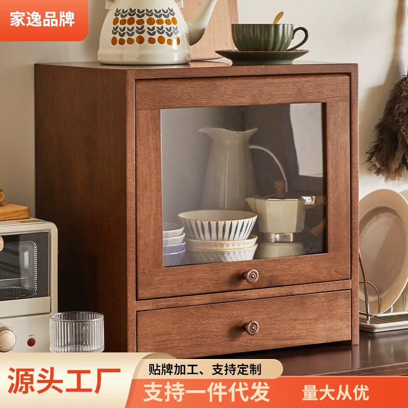 Jiayi Твердый деревянный настольный шкаф для хранения Шкаф для хранения Стеллаж для хранения Продуктовый шкаф Откидная дверь Откидной оконный шкаф Многоцелевой