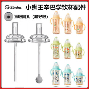 �m��С�{�����͌W��������ֱ�ˮ����Q������ƿ�������