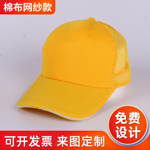 ���ľW��ƴ�ӏV��ñ �޲�����ñ����æ ־���С�tñ�� ��