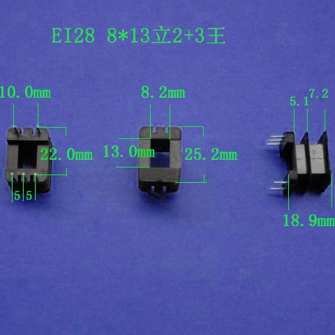 厂家供应低频EI28 8*13立式王字2+3P插针式变压器骨架电感线线架