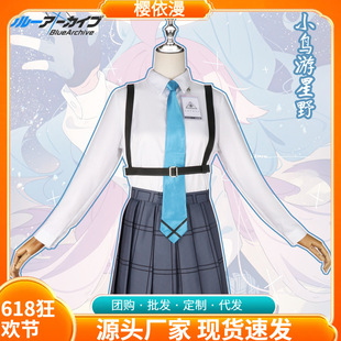 ���{�n��С�B����Ұcosplay����JK�Ʒ����b����Ů�b�b����b�F؛