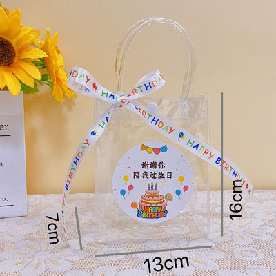 Jardín de infantes pequeños regalos para toda la clase 1 de junio Día de los Niños premios de clase pequeños regalos de cumpleaños para niños