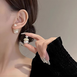 Authentic S925 Silver Needle Double-Sided Pearl Stud Earrings, Light Luxury High-End Unique Design Earrings, Feminine and Genuine