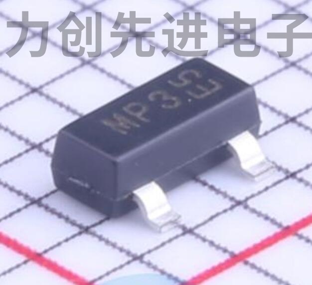 DMP2035U-7 封装 SOT-23-3 MOS场效应管