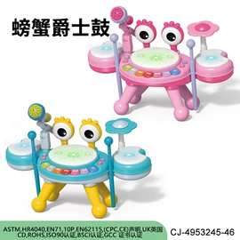 其他益智玩具;过家家玩具;戏水玩具