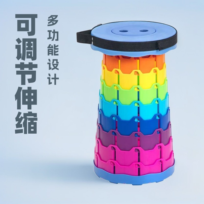 定制加工厂家 户外便携伸缩凳折叠凳便携马扎小板凳聚餐遛娃板凳