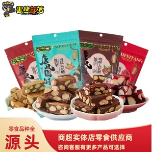 ̨���ĺ��}̫����90g �����ǹ������ǰ͵�ľ����ʳ����迧�Ȱ�H