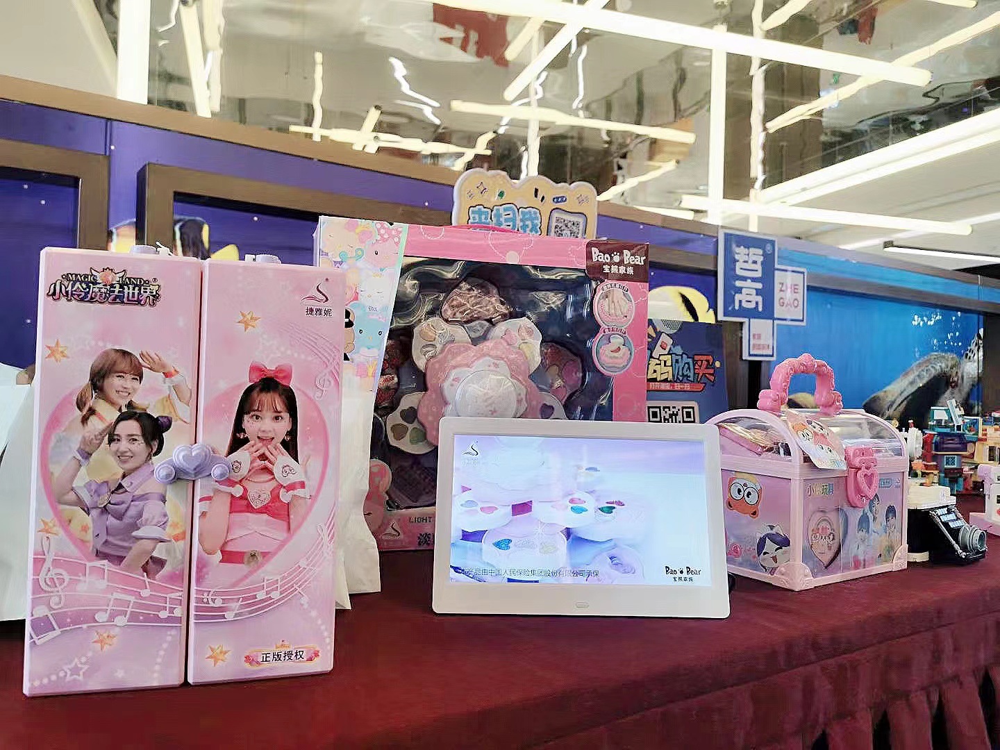 19a246ef5d1794b2805b4f220ad58f