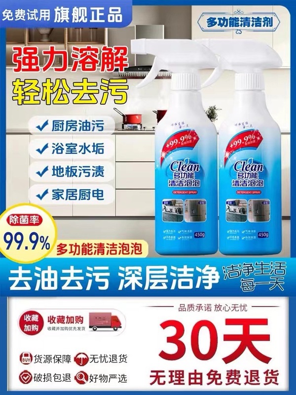 管道疏通剂强力溶解通厕所马桶厨房粉下水道油污地漏堵塞除臭神器|undefined