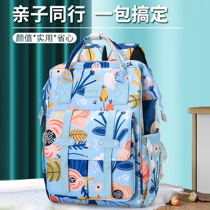 新しい多機能ママバッグ、高価値プリントのマザー＆ベビーバッグ、大容量バックパック、ベビーカー収納バッグに掛けることができます|undefined