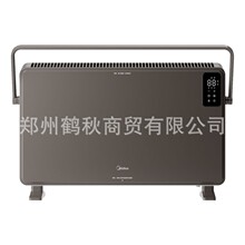 Midea/����HDT22GFR�W��ȡů�������ů��ů�L�Cϴ����t���܌�