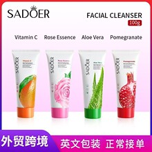 ȫӢ��SADOER����Facial Cleanser �غ��坍ë�� ϴ���̿羳���l