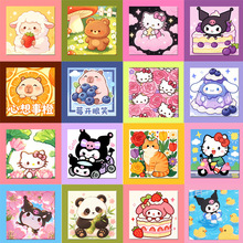 �����ͮ�diy��ϩ���L�b���ɫ���ɐ���������