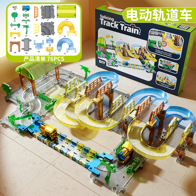 Rail car (76pcs)