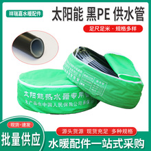 l̫ܟˮˮpexܷPE121620|oˮ