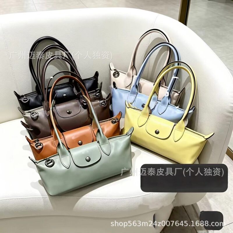 New Longchamp Cowhide Baguette Bag, High-End Horizontal Dumpling Bag, Versatile Commuter Handbag, Shoulder Crossbody Underarm Bag