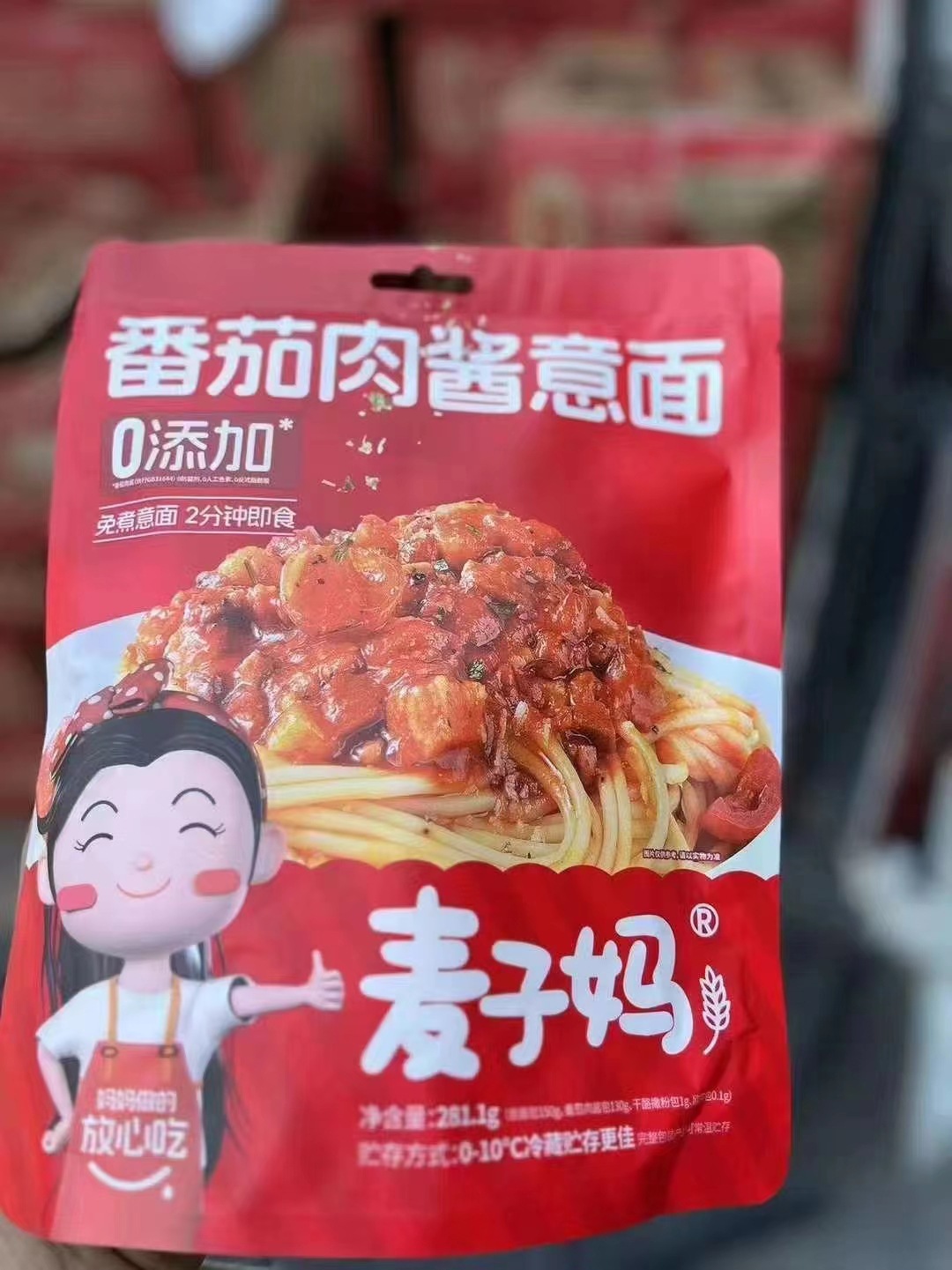 微信图片_20240704200226