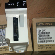 三菱可编程控制器 FX2N-10PG