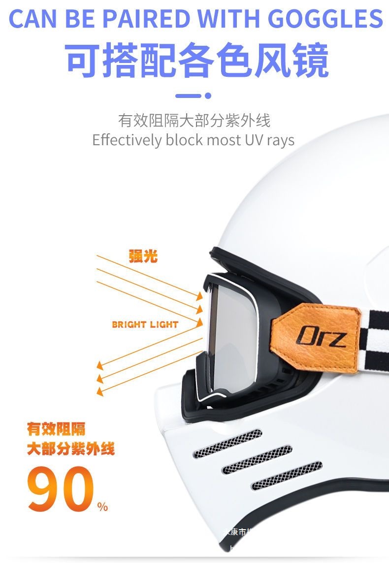 3C Certified Motorcycle Harley Retro Helmet Men and Women Cruise Full Helmet