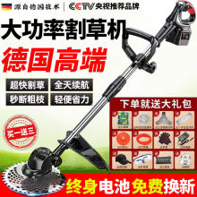 ��늄Ӹ�ݙC�oˢ���ʳ��ʽ�늳�ȫ�Ԅ��r�ü��ù��@���ݙC