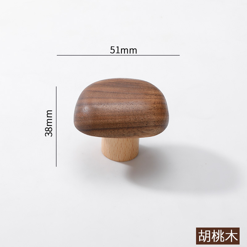 胡桃木拉手实木抽屉橱柜木质柜门原木衣柜把手木头柜子日式简约|undefined