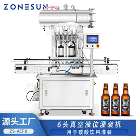 灌装机械;封口机械;贴标机械