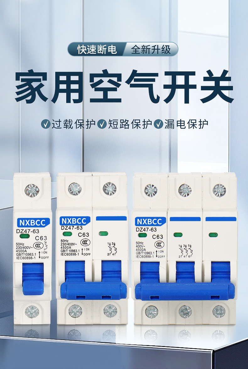 详情页_01.jpg