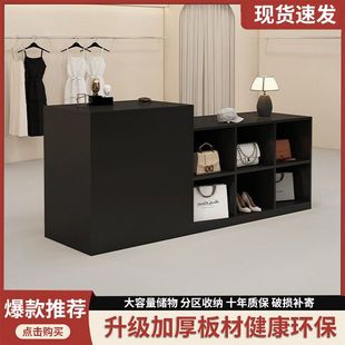 Center Island Display Table Double-Sided New Black Cabinet Simple Clothing Store Middle Display Decorative Display Cabinet