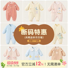 ����a��}���냺�·��ﶬ�������b�L���B�w���ܚq�������������