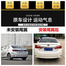 14-18��_���b�β�����_������β�����_���������