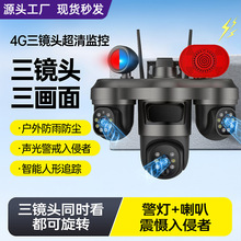 �������ܱO�����h���֙C360������ҹҕ�������R�^�o���O�ؔz���^