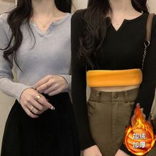 大码黑色针织打底衫女秋冬加绒加厚修身毛衣内搭v领长袖上衣胖mm