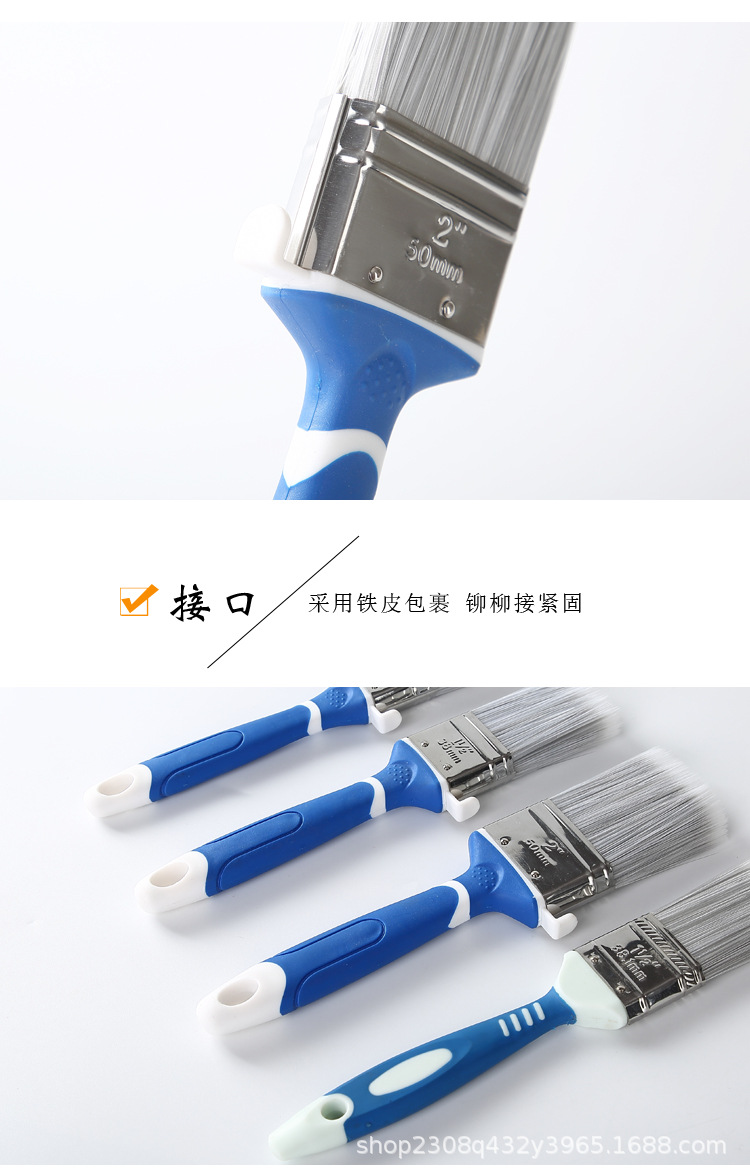蓝柄刷子_04.jpg