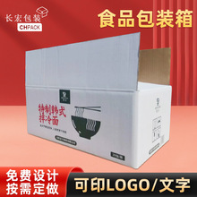 㽶ˮbм ˮl㼈 ʳƷˮb