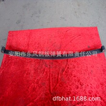 FML MCD-1113 ݹSUP7 SUP9܇  Ƥ d ܇䓰受