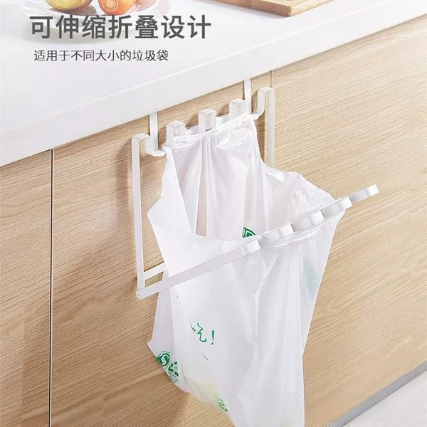 Kitchen Cabinet Door Hanging Plastic Bag Hook Wall Hanging Wrought Iron Garbage Bag Bracket Foldable Garbage Rack Kitchen
