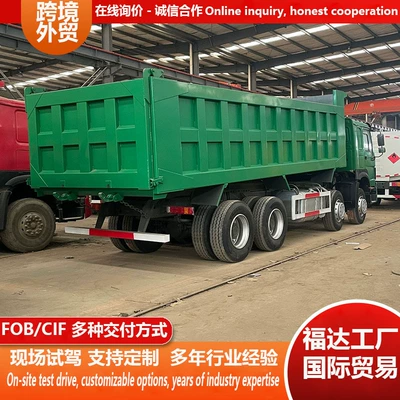 Manufacturer of Cross-Border Howo Eight-Wheel Engineering Dump Trucks, Mineral Powder and Stone Short-Distance Transport Vehicles, and Earthmoving Dump Trucks