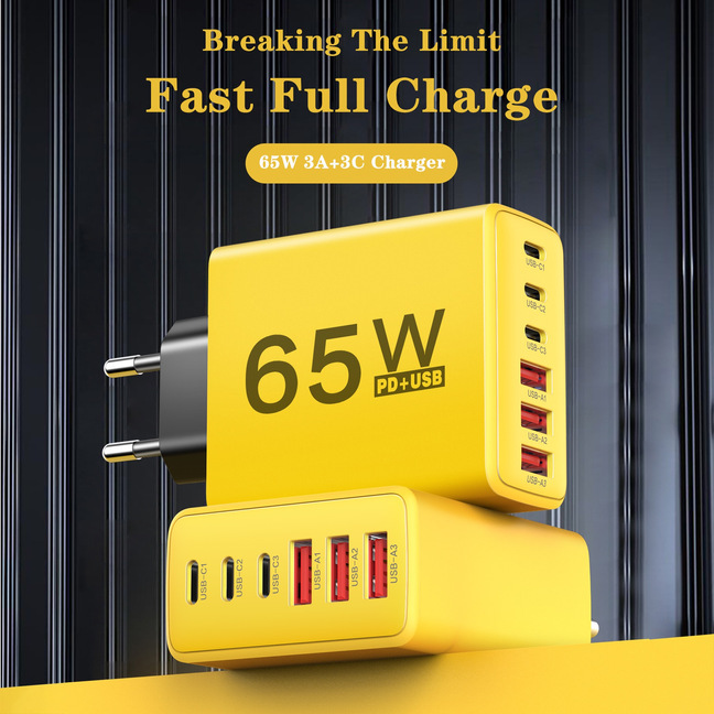 New PD charger 65W multi-port fast charger 3USB 3Type-c charging head 3.1A European and American British regulations