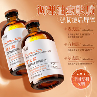 ��I������غ͟���AҺ���ͱ����aˮ�沿ˮ����ԭҺ���A���l