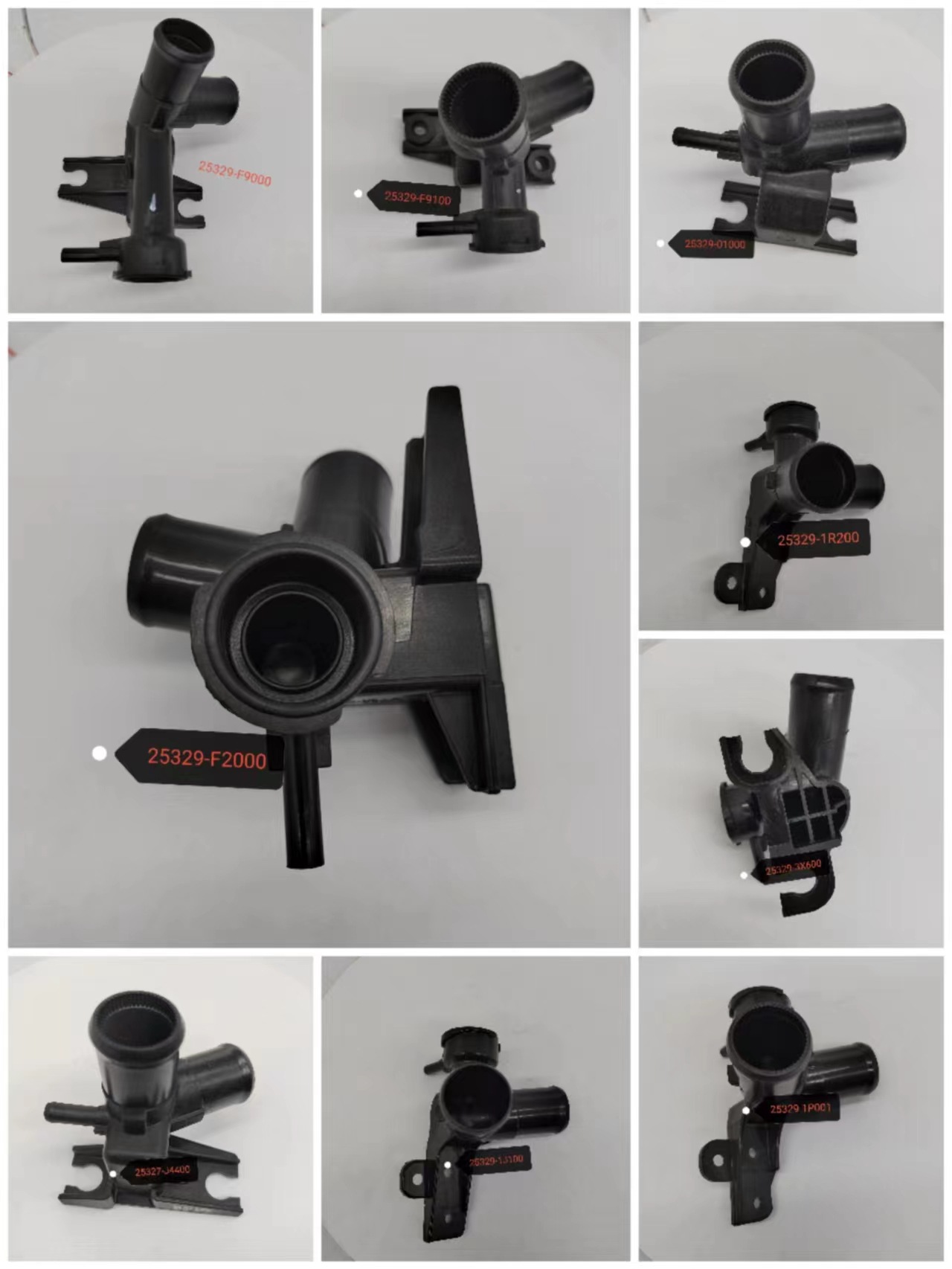 Suitable for Hyundai Kia water tank connector 25329-3x600 radiator coolant filling neck water tank connector